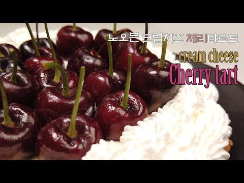 No oven cream cheese Cherry tart | Sweet Cook Sweet Cook