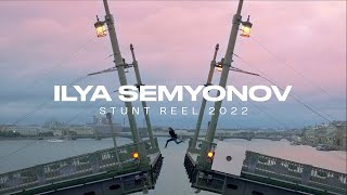 Ilya Semyonov | Action reel 2022