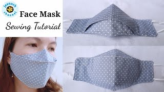 Face Mask Sewing Tutorial | DIY 3D Face Mask | How to Make Face Mask At Home | หน้ากากผ้า 3D