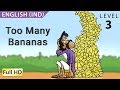 Too Many Bananas: Learn English (IND) with subtitles - Story for Children "BookBox.com"