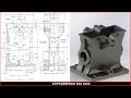 Create gear box case in solidworks. (solidworks part practice)