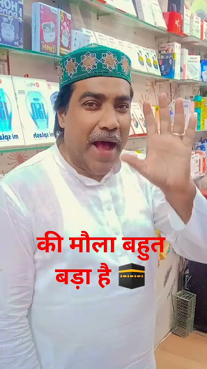 #nivetadhingramusic๐ #shortvideo #viralvideo