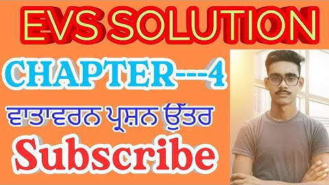 11th class EVS chapter-4 || questions and answers || chapter-4 solution || Study material 62