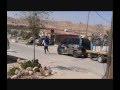יאלילי סרט בת מצווה למרחב עם 