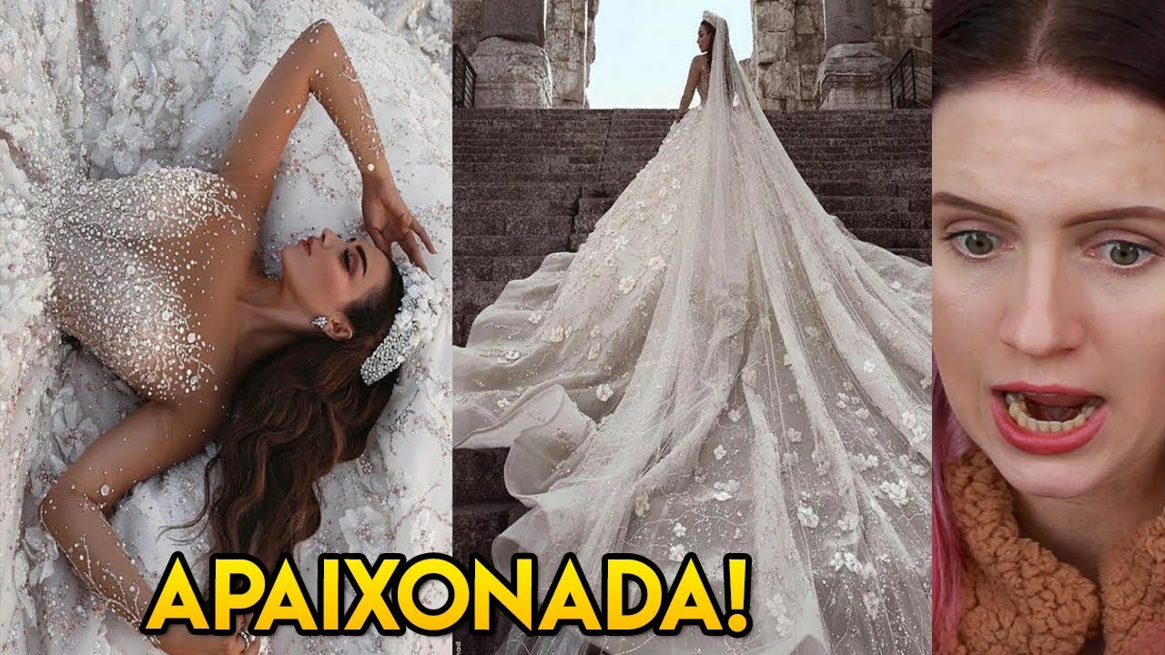 fotos de vestidos mais lindos do mundo