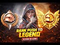 LEGEND RANK PUSH + WOW MODES 🔥| BGMI LIVE 4.2 UPDATE | #shorts #shortslive #bgmi