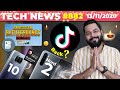 TikTok Coming Back❓,PUBG Mobile India Pre-Registration, OnePlus Nord 2, Redmi 10 With SD662?-TTN#882