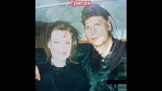 Сектор газа. Трипак.#секторгаза#хой#сектор_газа#хойжив#музыка#хойка#юрахой#авторадио#shorts
