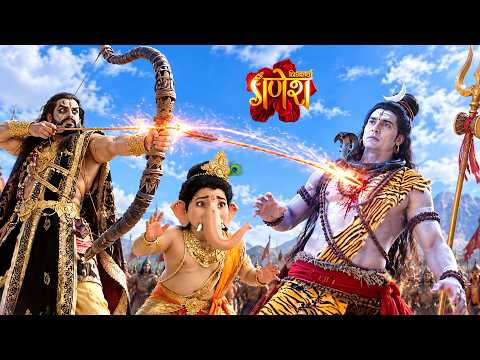 भंडासुर ने महादेव के ऊपर किया प्रहार कॉपी पूरी दुनिया | Vighnaharta Ganesh |@sakhujaentertainment