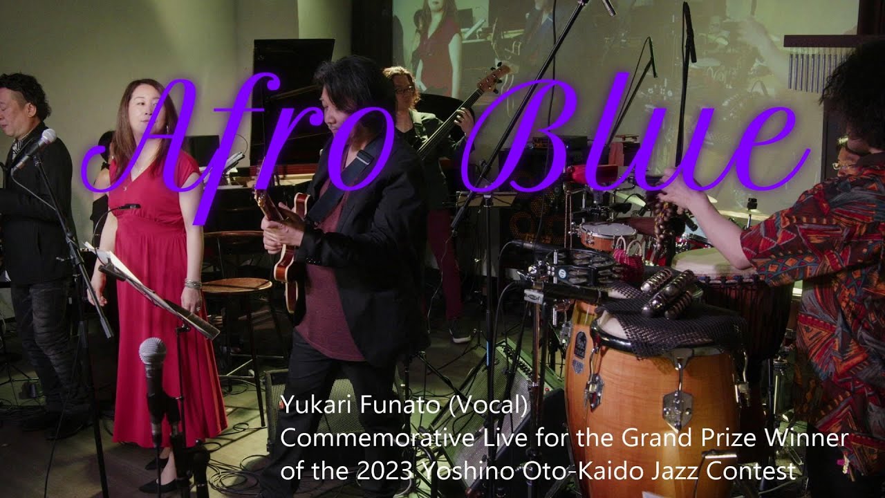 Afro Blue - Yukari Funato Live at Umeda-Always - YouTube
