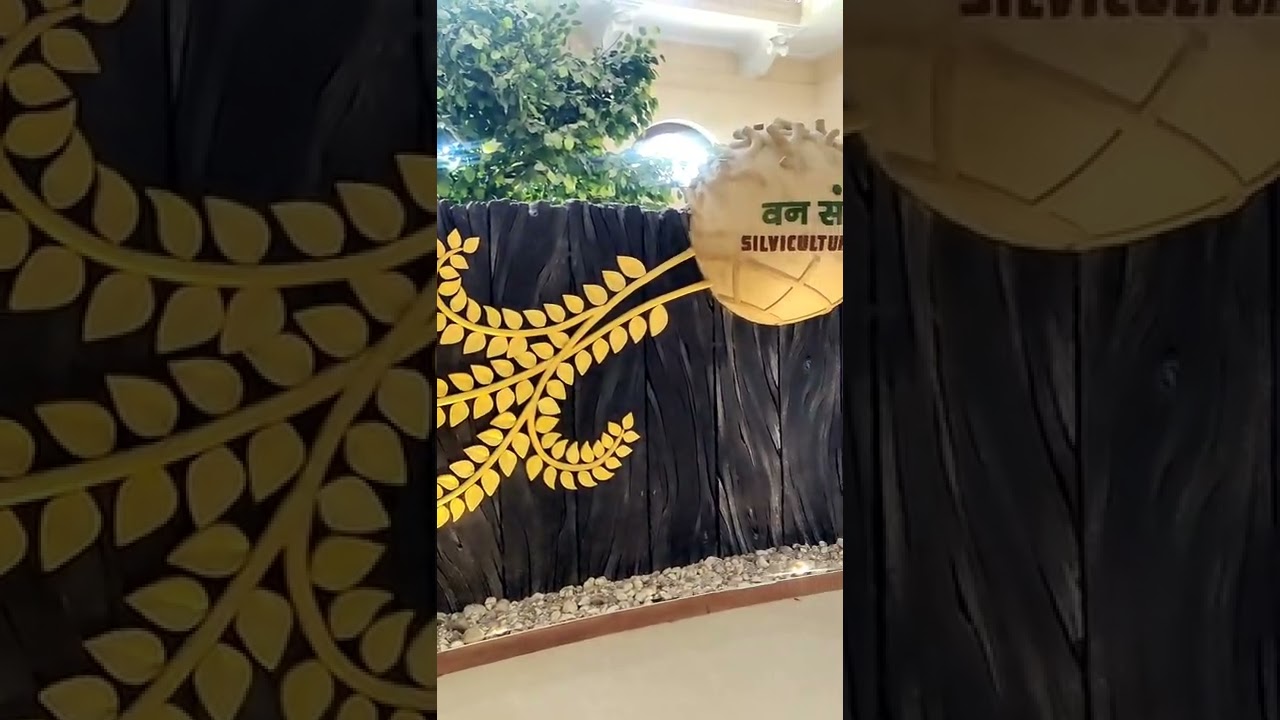 Forest Research Institute (