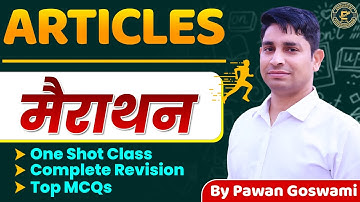 Articles Marathon Class | One Shot Revision with Top MCQs | English by Pawan Goswami