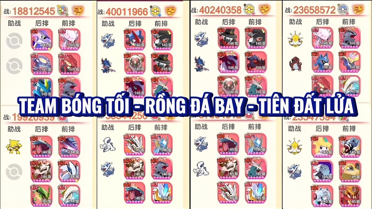 Pocket Incoming - Review trận đấu bản Trung : Team Bóng tối - Rồng Đá Bay - Tiên Đất Lửa - Rồng Bay