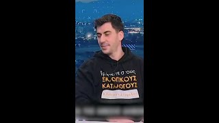 Συντάξεις, νέοι, δημογραφικό: Τι προτείνει η Άμεση Δημοκρατία