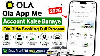Ola App Me Account Kaise Banaye 2026 | Ola Ride Booking Full Process