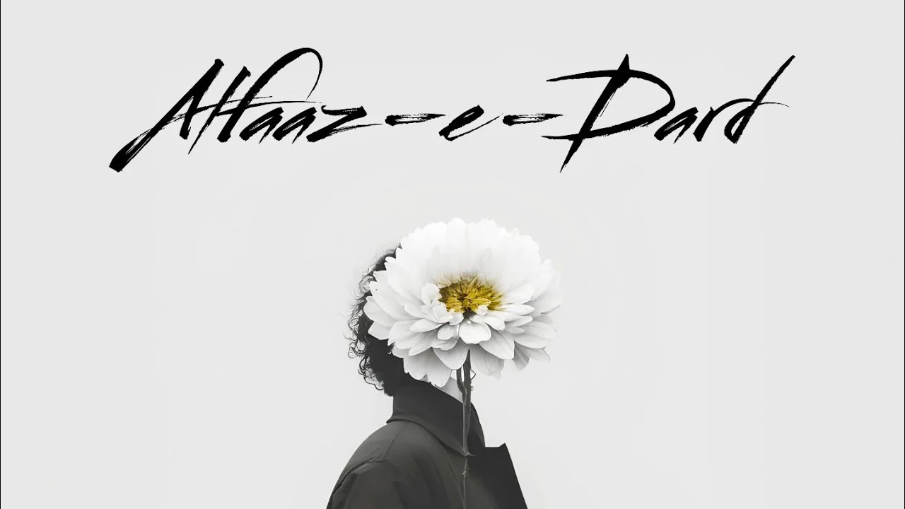 ALFAAZ - E - DARD AK DEVIL 2006 