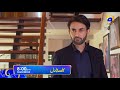 Kasa-e-Dil - Affan Waheed - Hina Altaf - Komal Aziz - Tomorrow at 8:00 PM only on HAR PAL GEO