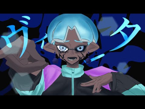 爽快チャージャーキル集×ヴィータ【スプラトゥーン2】【killcollection】【音ハメ】#スプラトゥーン2 #チャージャー #ヴィータ