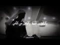 ماتيسر من سورة ال عمران القارئ سالم جمال