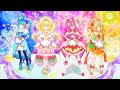 【デリシャスパーティ♡プリキュア】イメージソング「Cheers!デリシャスパーティ♡プリキュア ~Precure Quartet Ver.~」