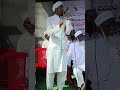 چلتی بندوق کے ہم دہانےپر ہیں چلتی بندوق کے ہم دہانےپر ہیں