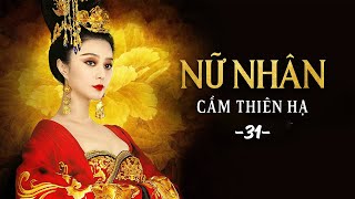 Sủng phi cười ra nước mắt vì tỷ muội tốt khi xưa bất ngờ trở về cung tranh sủng| Phim Cổ Trang TQuốc