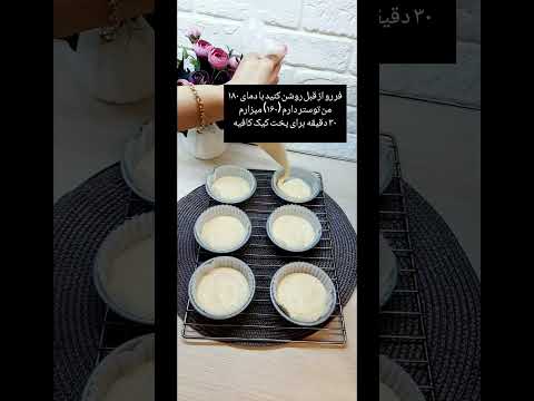 طعمش محشررر شد فقط یکم خوش سوخت شده بود