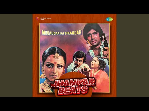 O Saathi Re - Jhankar Beats