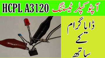 Hcpl A3120 Igbt gate driver ic Testing datasheet pinout