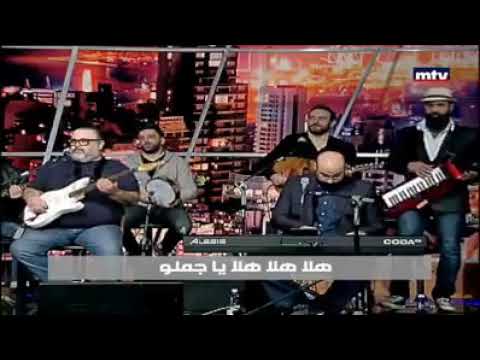 عباس شاهين هلا هلا يا جملو