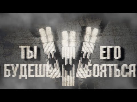 Видео: ЭТА ХОРРОР СБОРКА ДЕЙСТВИТЕЛЬНО ПУГАЕТ | Minecraft Horror Mods