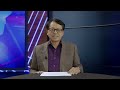 🔴3HMONGTV SHOW | August 3, 2026 - Chaw pab ua application rau  tub rog SGU kom tau benefits nyob MN.