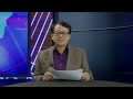 🔴3HMONGTV SHOW | August 3, 2026 - Chaw pab ua application rau  tub rog SGU kom tau benefits nyob MN.