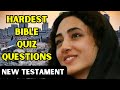 15 hardest bible quiz questions from the new testament