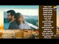 Shaidai Episode 09 - [Eng Sub] Feroze khan - Sehar Hashmi | 14 May 2026 #Shaidaiepi9 #Shaidai10
