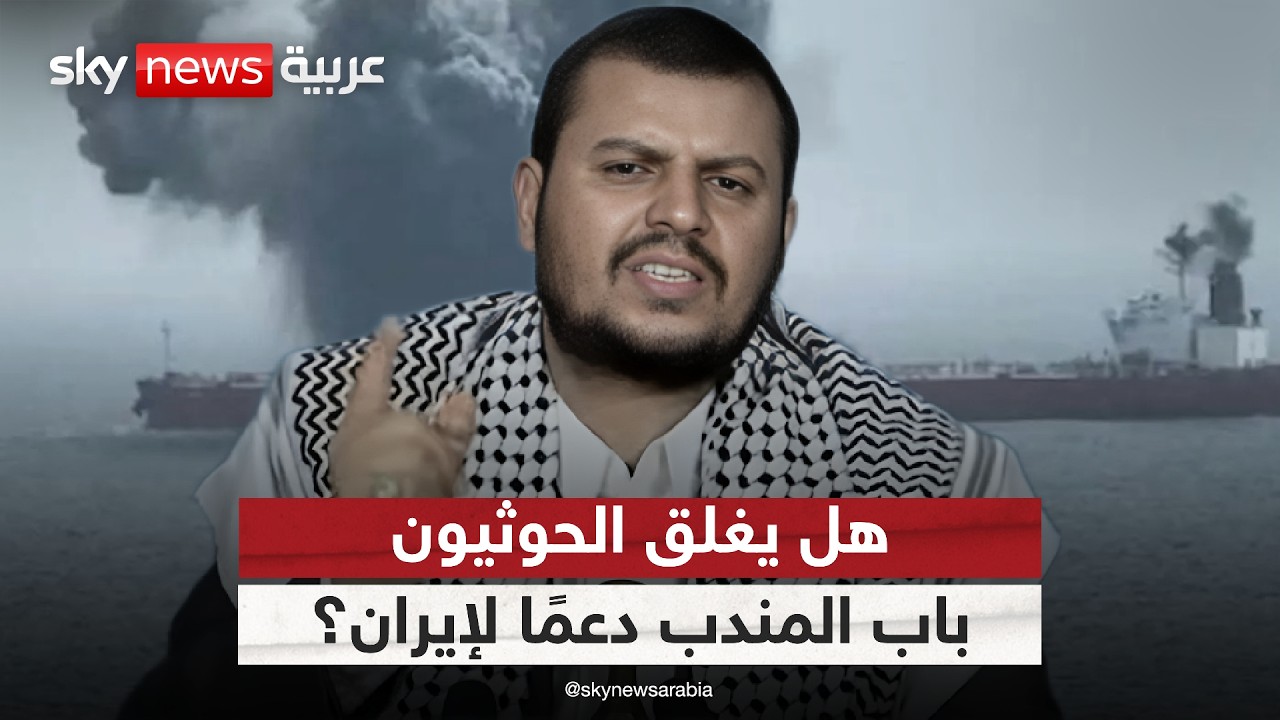 �� ���� �������� �� ������ ����� ������ ��� ������ ����� ������
 - نشر قبل 13 دقيقة