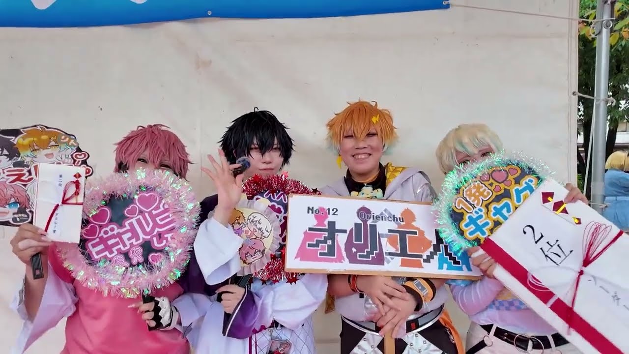 入賞インタビューまとめ