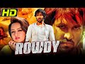 Rowdy (Full HD) - Vishnu Manchu Blockbuster Action Hindi Dubbed Movie l Shanvi Srivastava