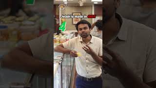 Jelabi Vs Jangiri Annapoorna Mithai