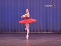 Christine Shevchenko from USA - Act I Kitri Variation - Don Quixote