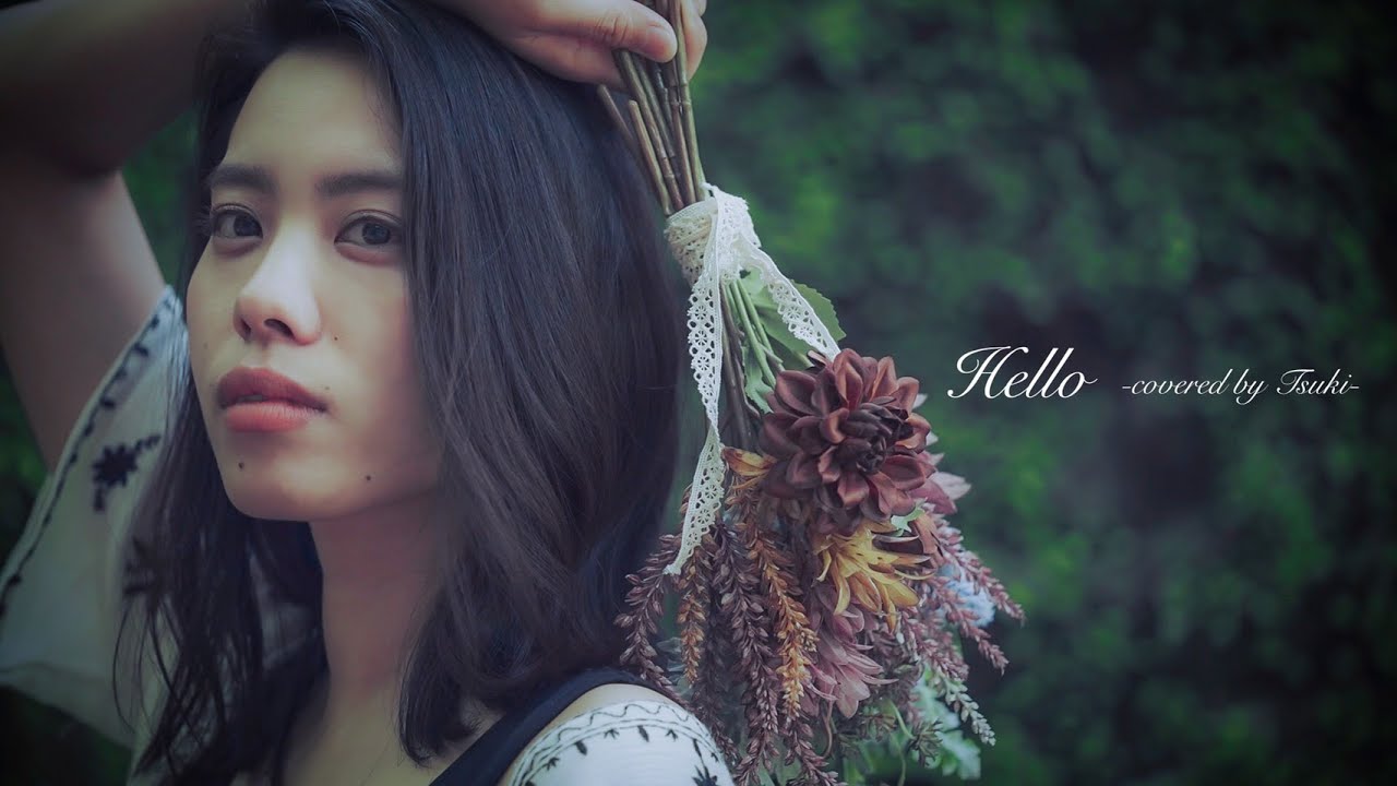 Adele Hello Covered By Tsuki Youtube