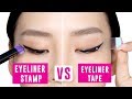 Eyeliner Tape Vs Eyeliner Stamp - Tina Tries It