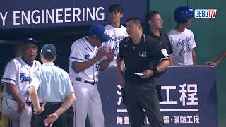 周佳樂罵髒話遭驅逐出場 鋒總還原與主審溝通內容[影]