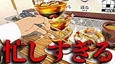 ラーメン勝負 プレイしてみた Youtube