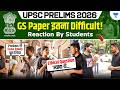Shocking UPSC Prelims pattern changed | Real Reactions | UPSC Prelims 2026 Was Totally Unpredictable