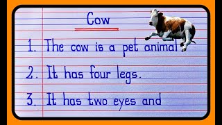 10 Lines On Cow In English | Cow Essay In English 10 lines writing