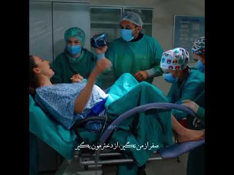 زایمان ناهیده