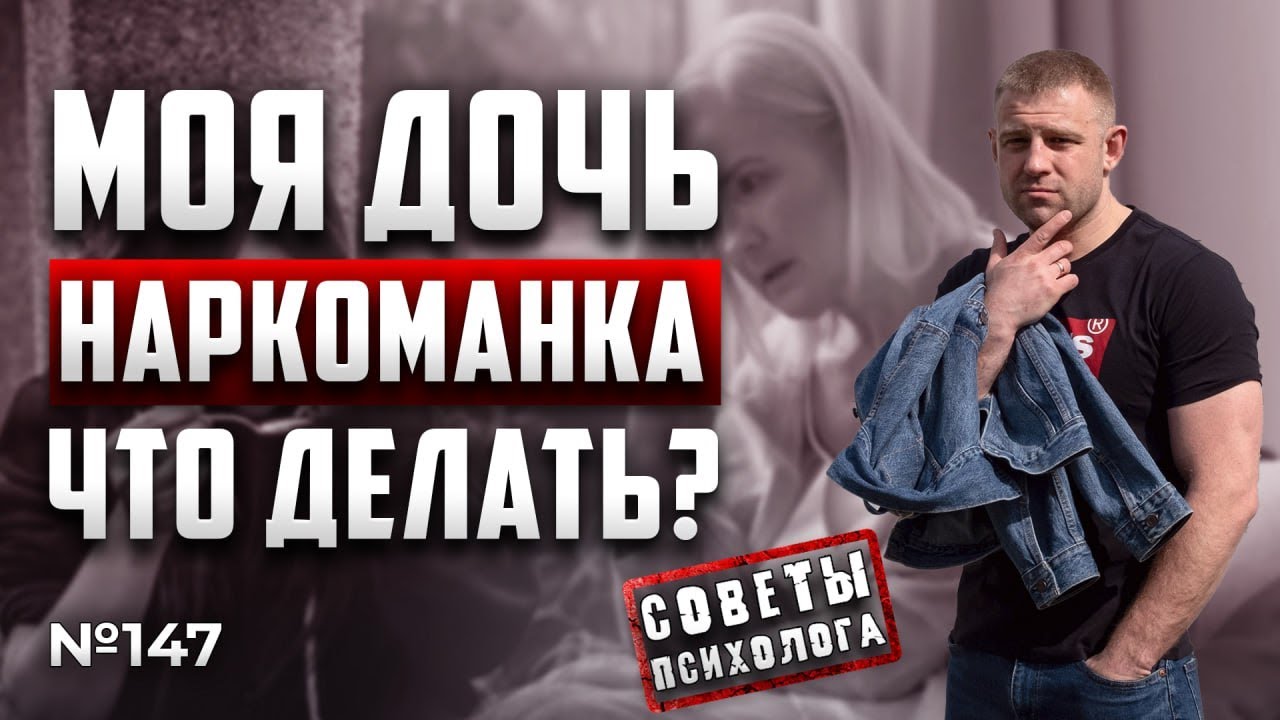 Дочь Смотрит Порно Что Делать Дочь Смотрит Порно Что Делать