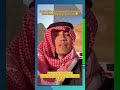 cakepnya. lama nggak lihat kamu live boy #shortvideo