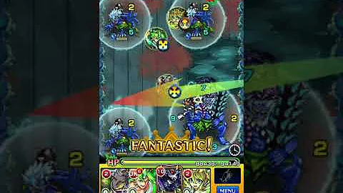 تحميل モンスト ヤマト タケル マッチ ショット